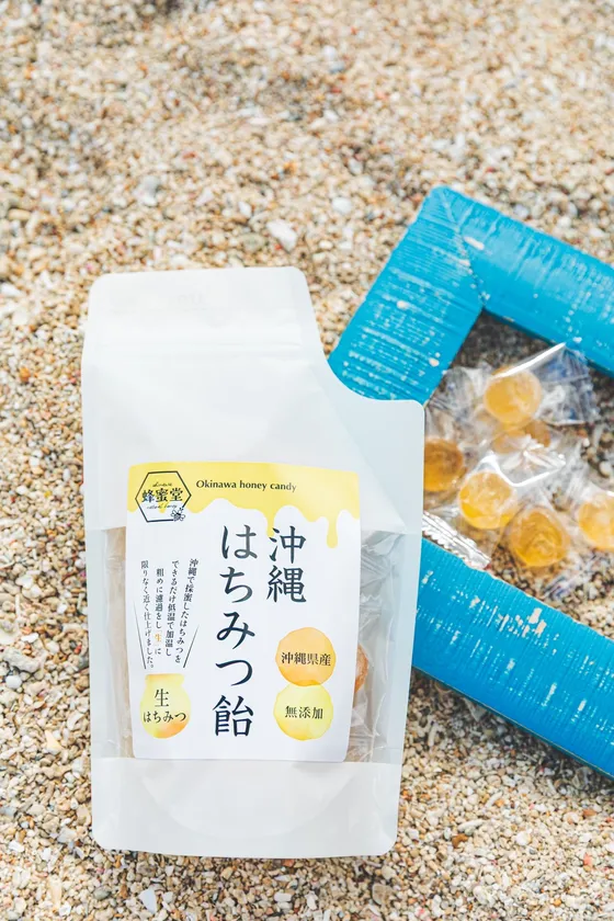 沖縄はちみつ飴