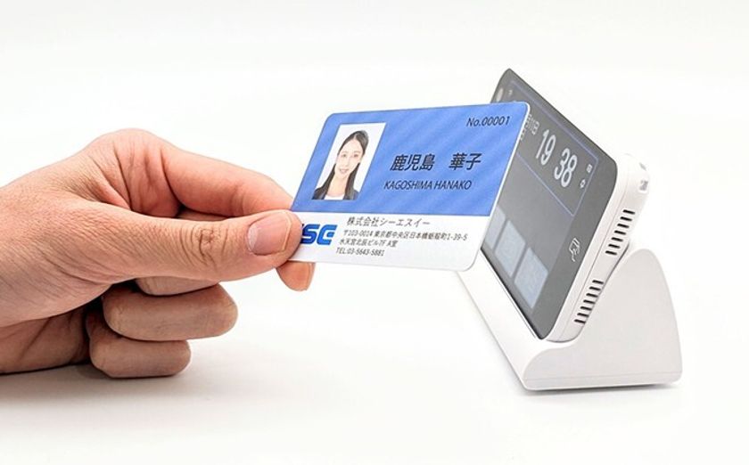 株式会社シーエスイー、「第17回　EDIX(教育総合展)東京」で
出席・勤怠管理用ICカードリーダー『PiT-23』を出展