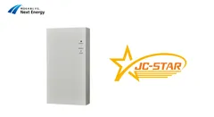 電力計測制御ユニット「SPW280-NX」・JC-STARロゴ