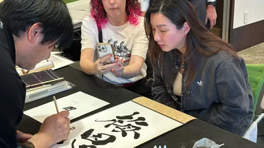 どんな体験ができるのか？