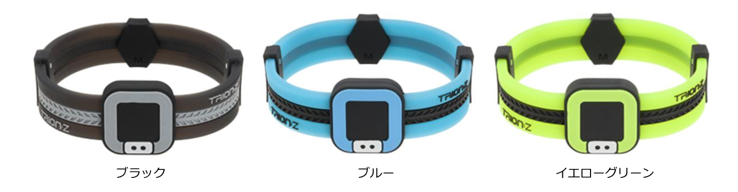 Colantotte」のアーク・クエスト 欧米で先行発売し、大ヒットしているシリコン磁気ループ「コラントッテ DUO(デュオ)ループ」「コラントッテ  ACTI(アクティ)ループ」新発売！｜株式会社アーク・クエストのプレスリリース