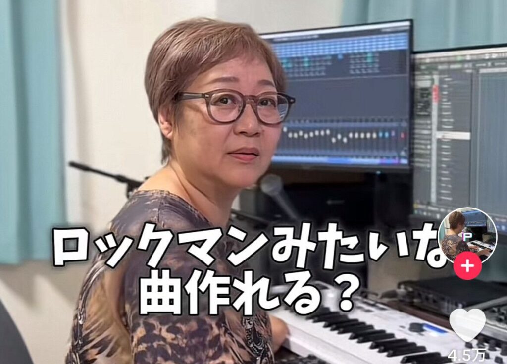 65歳おかんP、SNSで1億回再生！伝説ライブ開催