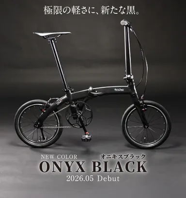 HARRYQUINN_+Limit5_+Limit6 ONYX BLACK Debut