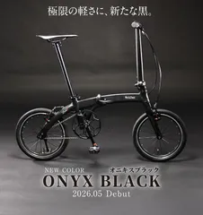HARRYQUINN_+Limit5_+Limit6 ONYX BLACK Debut