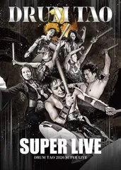 SUPER LIVE