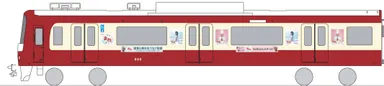 輪島観光PRラッピング電車2