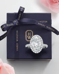 Harry Winston 2026 June Bridal Fair