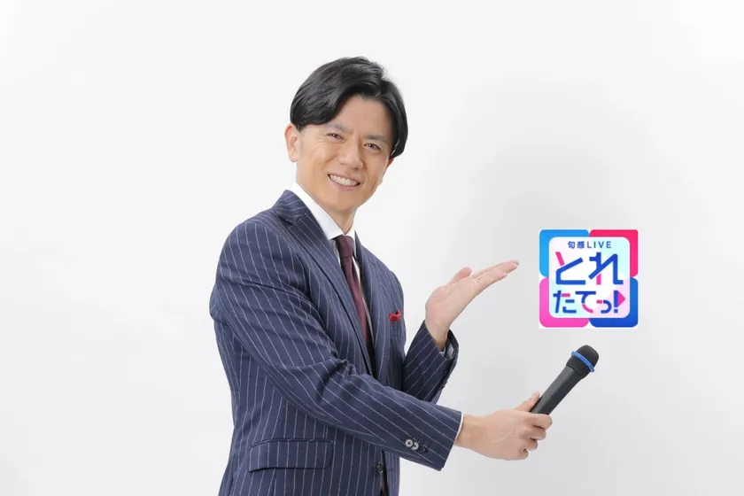青木源太