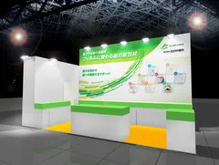 サステナブルマテリアル展［大阪］　吉田印刷所ブースイメージ