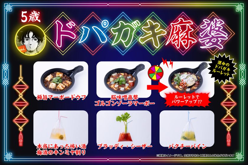 画像4