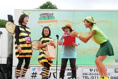 第4回大会　仮装表彰の様子