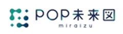 POP未来図のロゴ