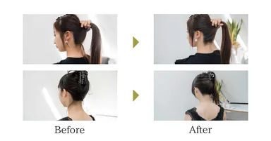 Before/After