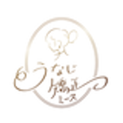 うなじ矯正専門店ミースのロゴ
