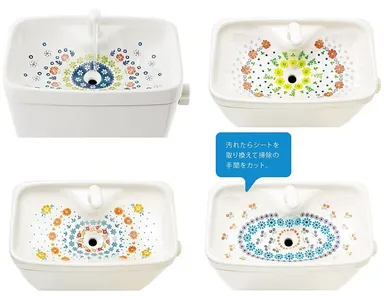 デザインは4種類