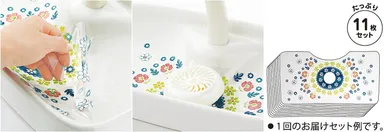 曲面にフィット、水洗トイレ用洗剤使用もＯＫ