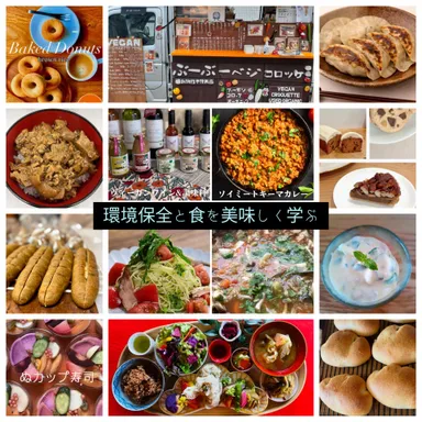 ヴィーガン中華も2店舗出店