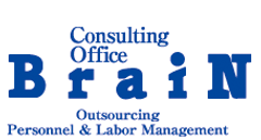 ブレイン×CTC　健康管理業務代行サービス「おまかせ健康管理」で協業開始
　中小企業の健康管理に関する事務コストの軽減と法規制対応を同時に実現