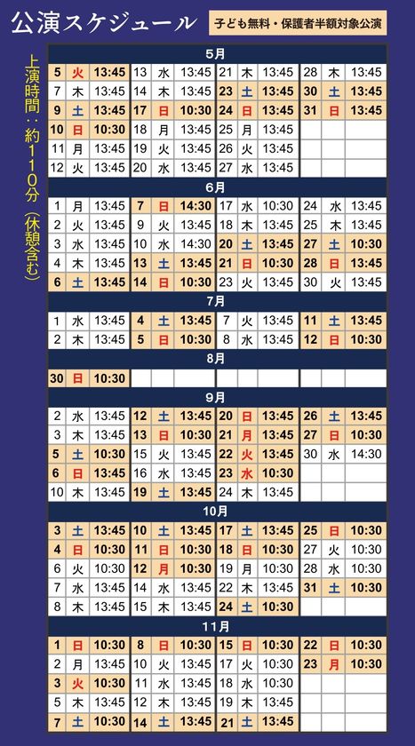 画像14