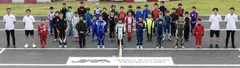 2025年度の集合写真