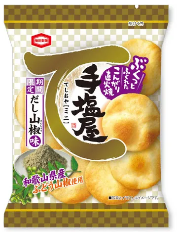 60g 手塩屋ミニ だし山椒味