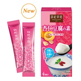 英記茶荘 杏仁豆腐の素