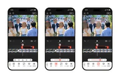 ぼかしやサイズを調整して、より自然なモザイクに
