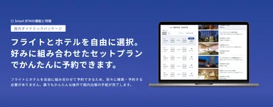 ご当地キティ 山口ふぐ」シリーズより 新作商品『スクール水着のキティ ご当地キティ 山口ふぐ」シリーズより 新作商品『スクール水着のキティ