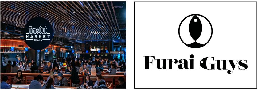 ロンドンと大阪、半世紀を超えて重なる物語。
タイムアウトマーケット大阪に英国料理「FURAI GUYS」
5月8日オープン