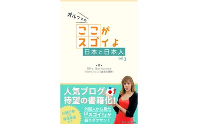 Fb img 59568 1