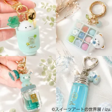 グッズ：izu.