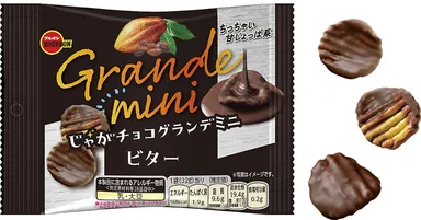じゃがチョコグランデミニビター