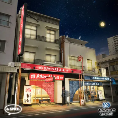 店舗外観イメージ