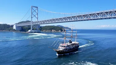 うずしおクルーズ遊覧船「新咸臨丸」