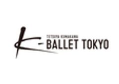 株式会社TBSテレビ 株式会社K-BALLET