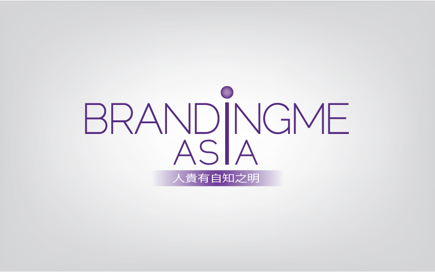 BrandingMe Asia ロゴ