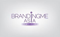 BrandingMe Asia ロゴ
