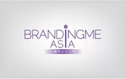 BrandingMe Asia ロゴ