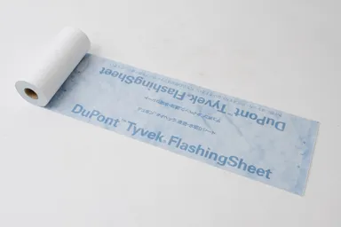 タイベック(R)フラッシングシート(300mm×40M)