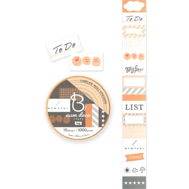 SL-279 Baum deco ログ