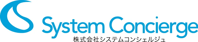 システムコンシェルジュ ロゴ
