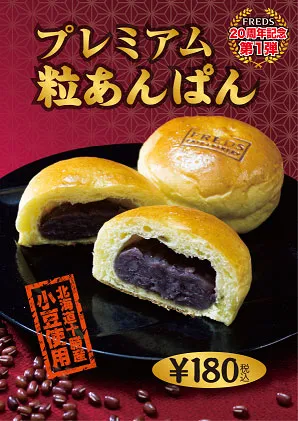 ※写真はイメージです。