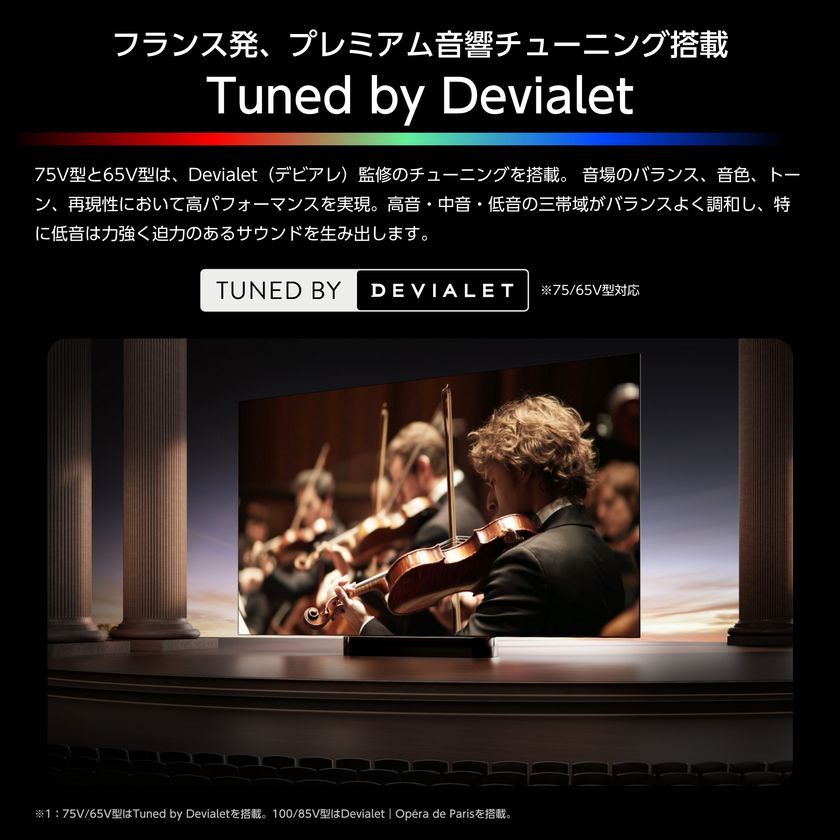 画像13