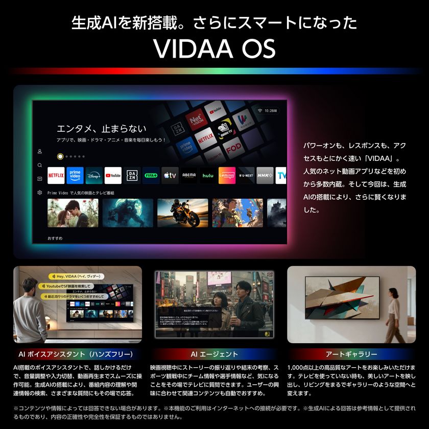 画像14