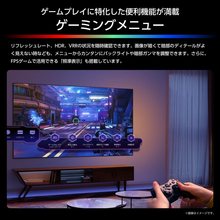 画像17