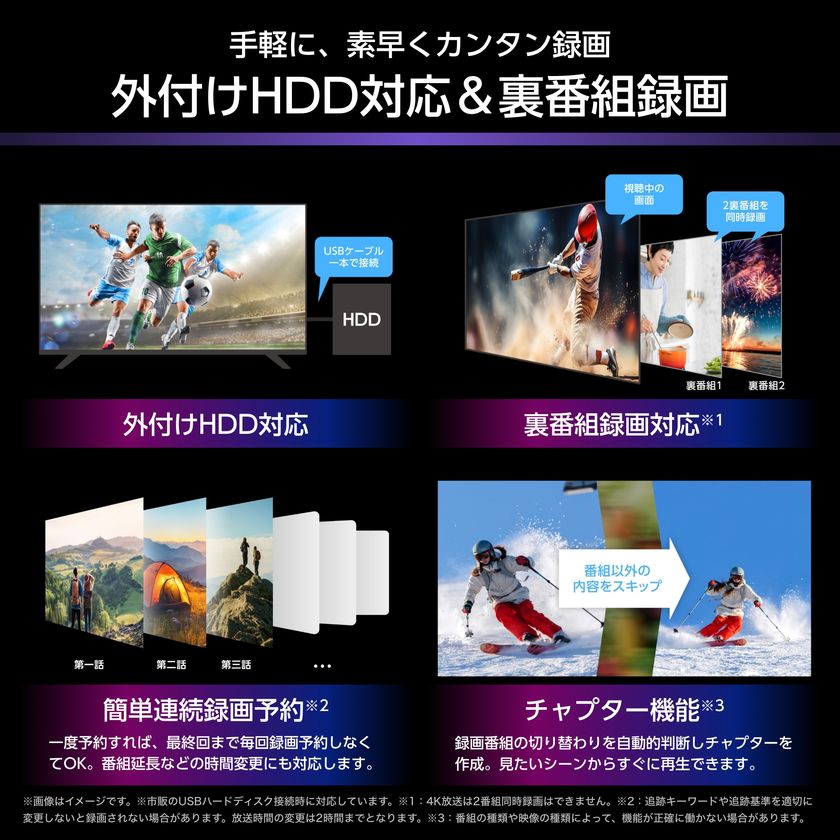 画像16