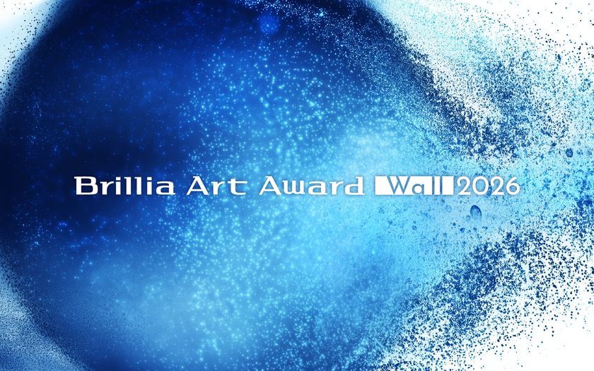 マンションブランドBrilliaによる次世代アーティスト応援　
平面作品を対象とした公募展
「Brillia Art Award Wall 2026」開催
