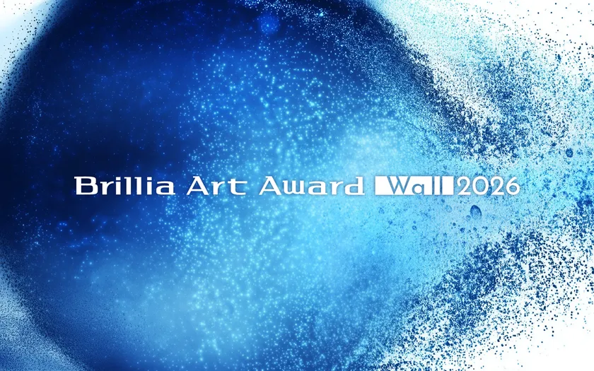 Brillia Art Award Wall 2026 KV