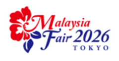 マレーシアフェア2026東京 運営事務局のロゴ