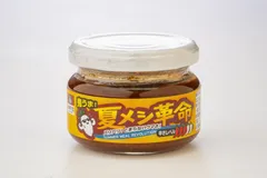 商品画像　鬼うま！夏メシ革命
